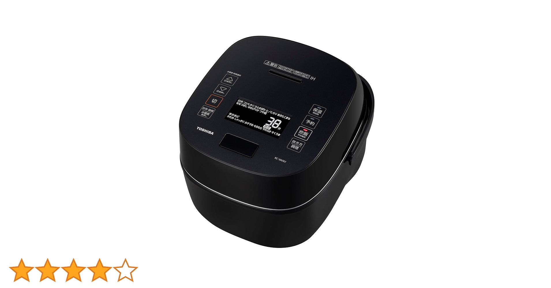 Amazon | TOSHIBA(東芝) 炊飯器 炎匠炊き 5.5合 RC-10VXV(K